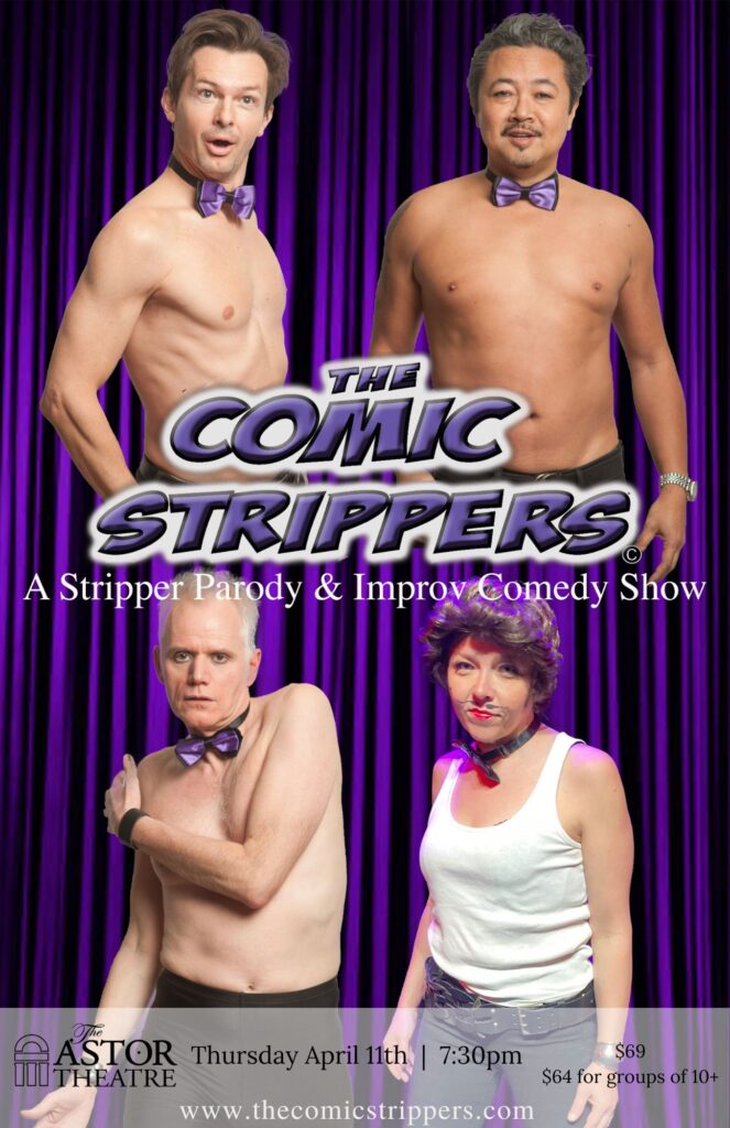 Shantero Productions presents: The Comic Strippers @ The Astor Theatre Liverpool
